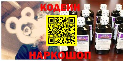 бутират Дубна