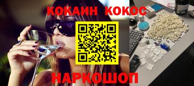 меф VHQ Донской