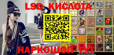 меф VHQ Донской