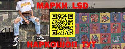 меф VHQ Донской
