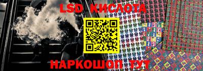 меф VHQ Донской