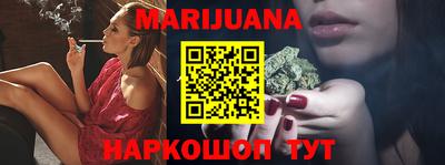 меф VHQ Донской
