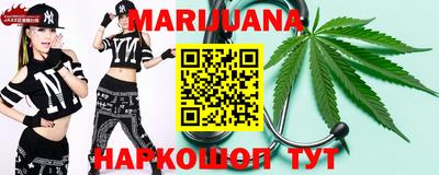 меф VHQ Донской