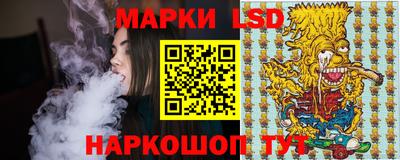 меф VHQ Донской