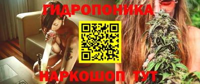 амфетамин Донецк