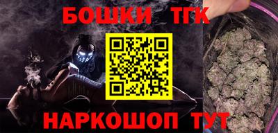 амфетамин Донецк