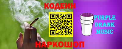 меф VHQ Донской