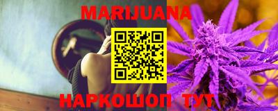 бутират Дубна