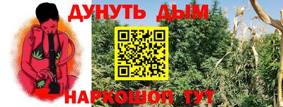 амфетамин Донецк