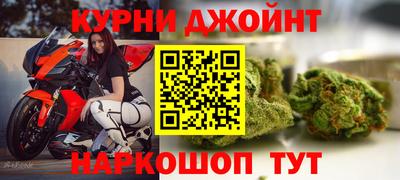 амфетамин Донецк