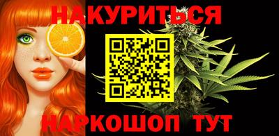 меф VHQ Донской