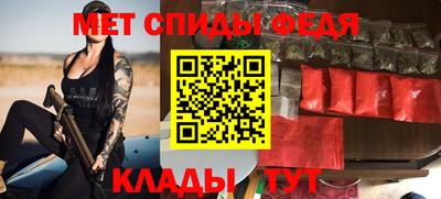 бутират Дубна