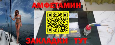 бутират Дубна