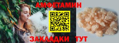 бутират Дубна