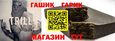 меф VHQ Донской