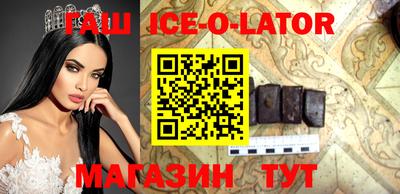 меф VHQ Донской